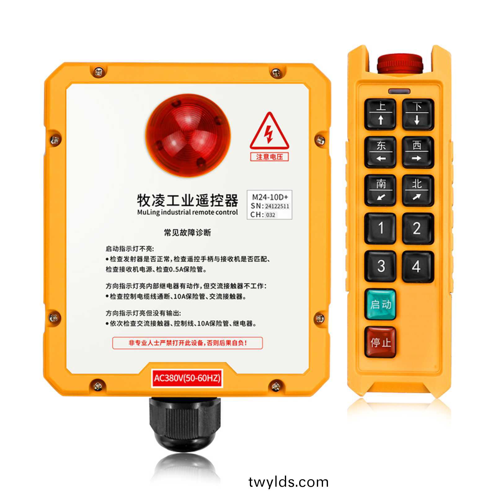 起(qi)重機加裝遙控器的意義