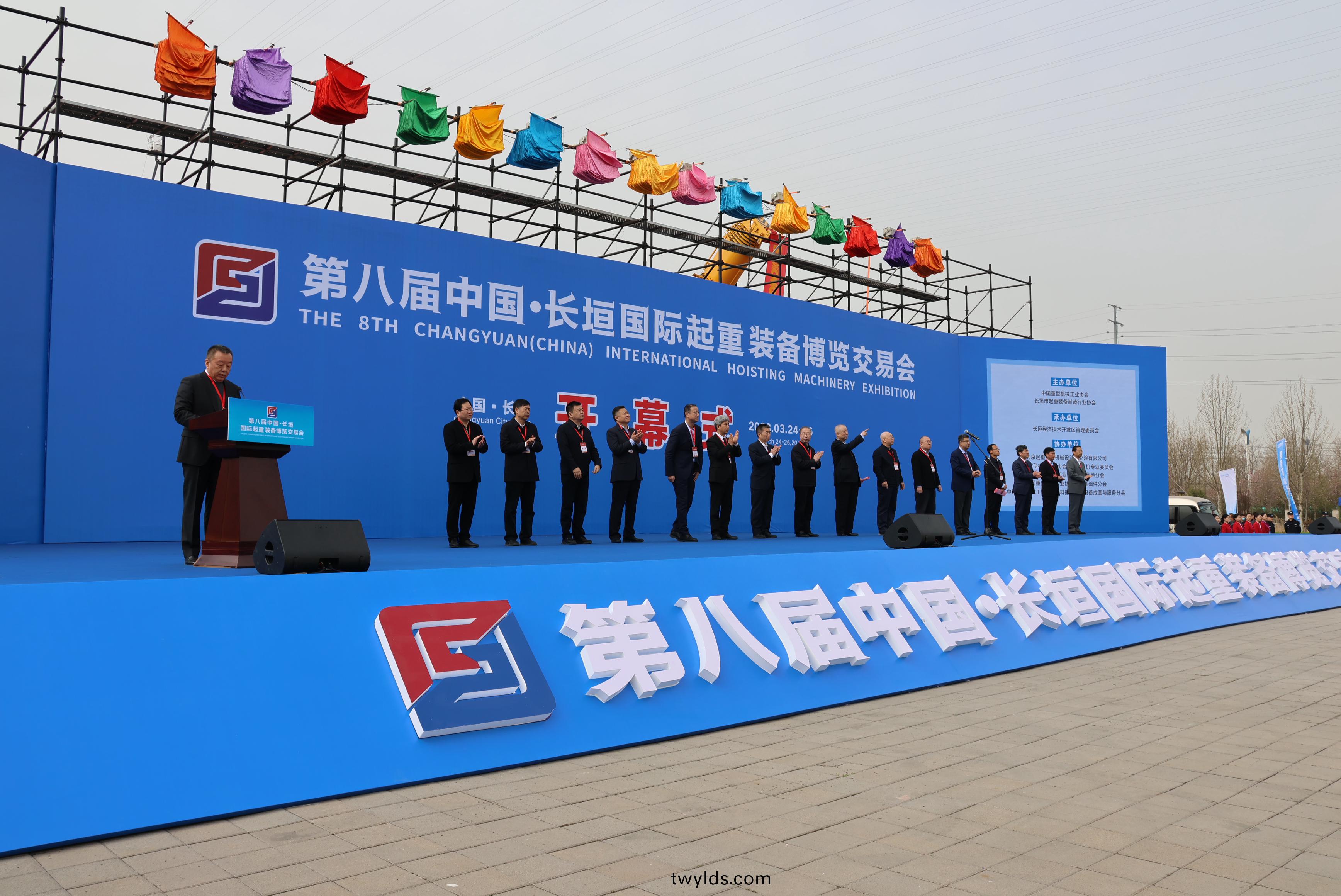 牧淩工控熱烈祝賀第八屆中國(guo)·長垣(yuan)國際起重裝備(bei)愽覽交易會圓滿成功