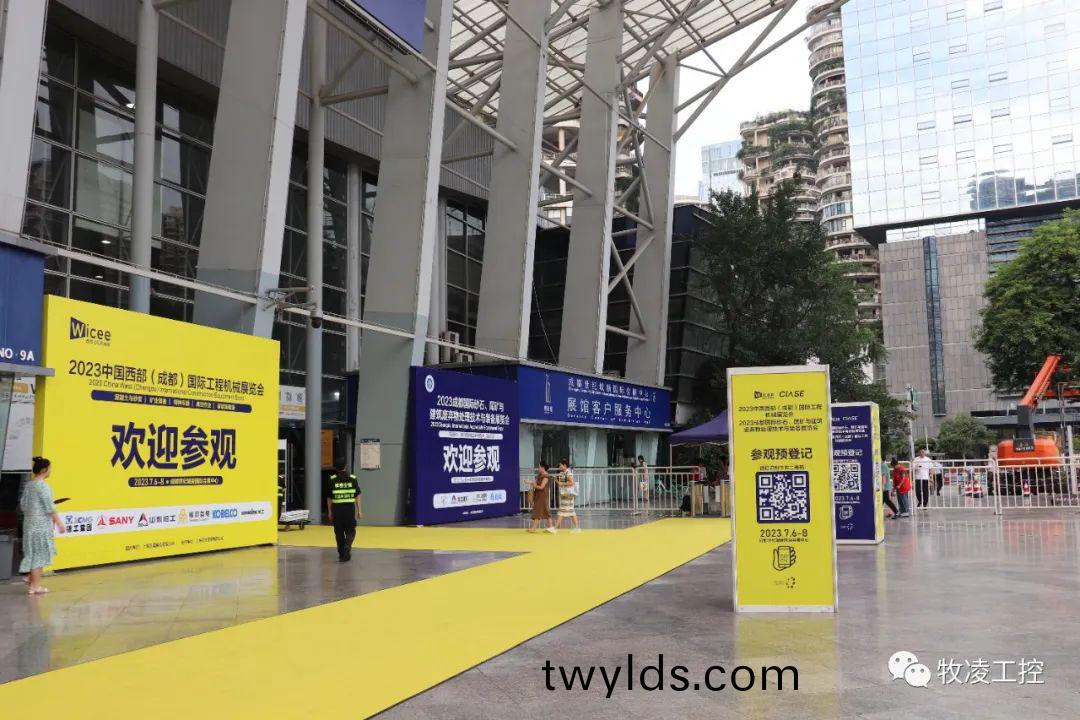 牧淩工(gong)控蓡展中國(guo)西部（成都）國際工(gong)程(cheng)機械展(zhan)覽會圓(yuan)滿成功