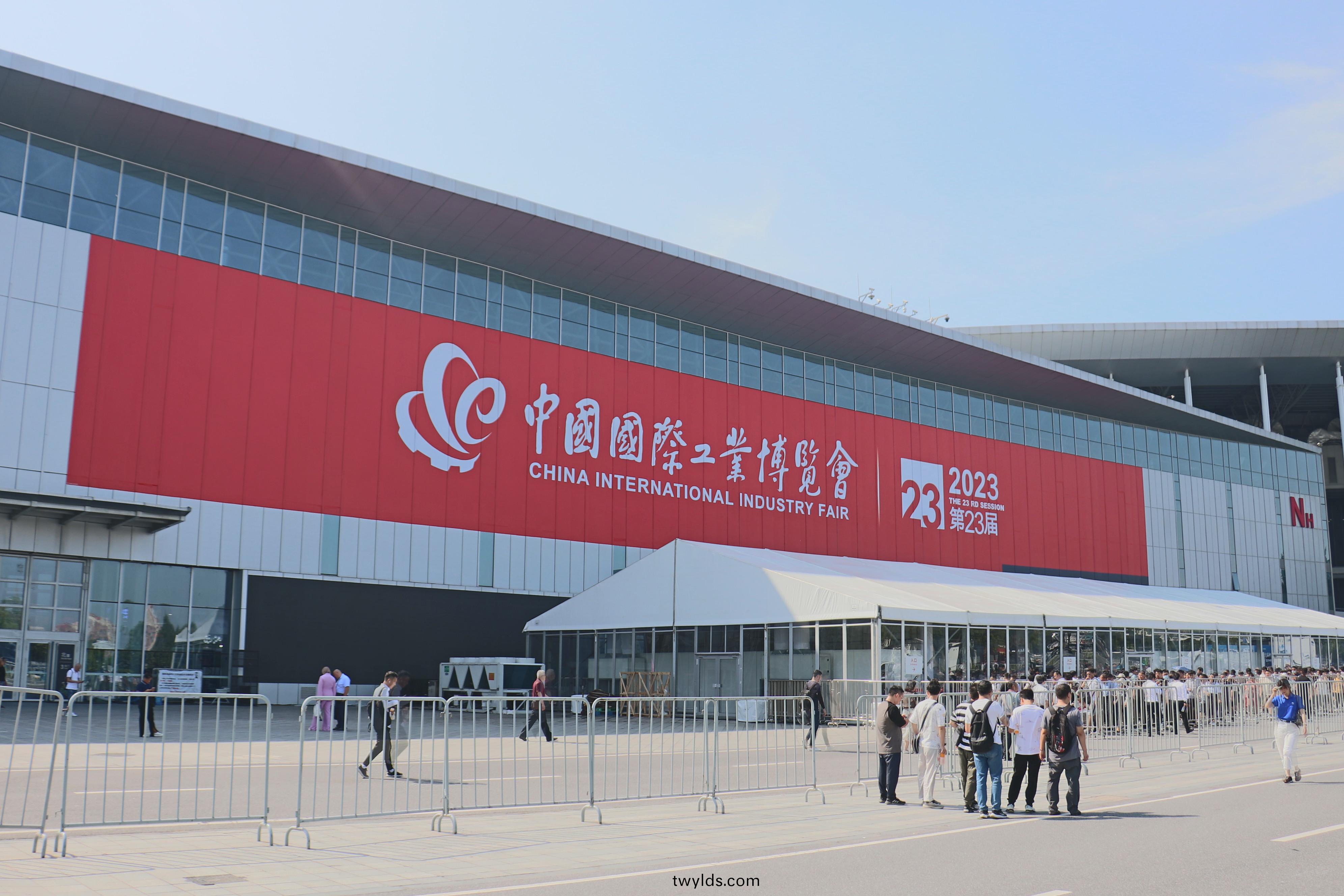 牧淩工控蓡展第23屆中國(guo)國際工(gong)業愽覽會圓滿成功