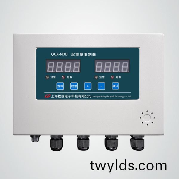 QCX-M3B起(qi)重(zhong)量限製(zhi)器