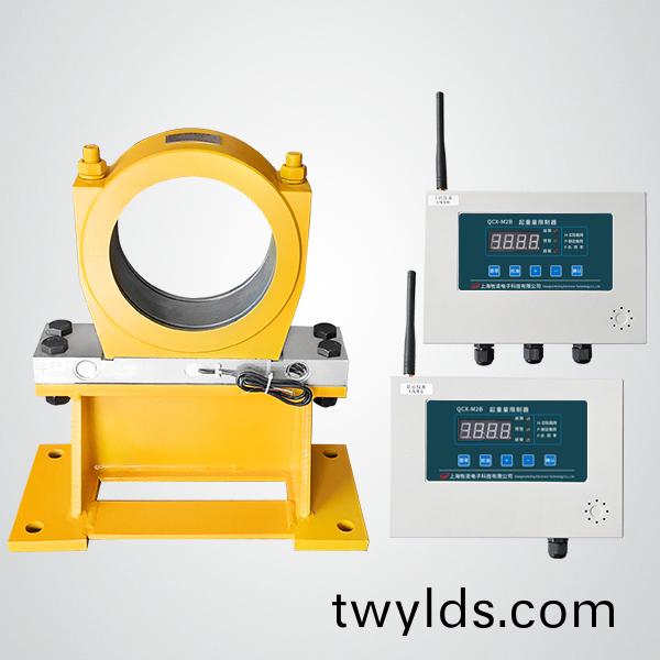 起重量限(xian)製(zhi)器（無(wu)線）