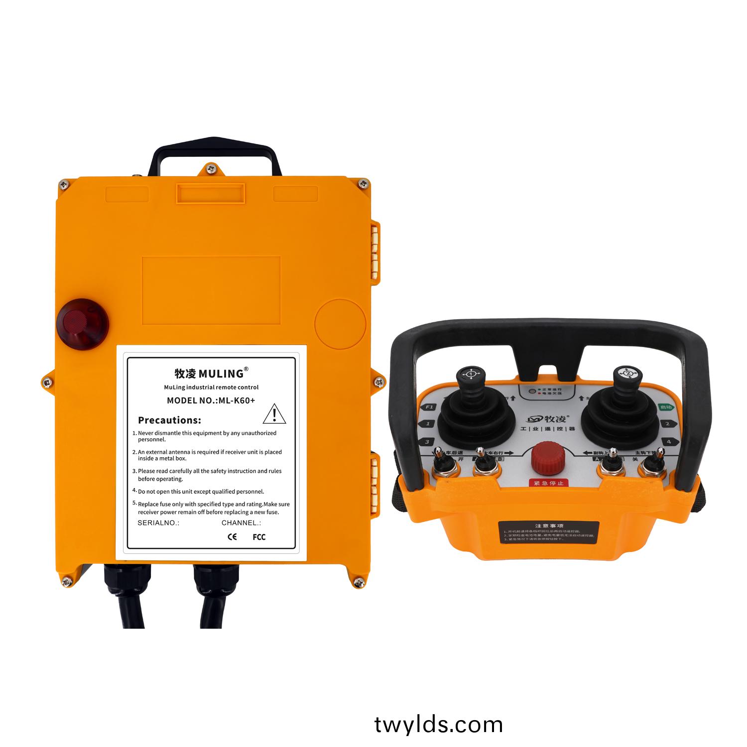 牧淩工業遙控器ML-K60+