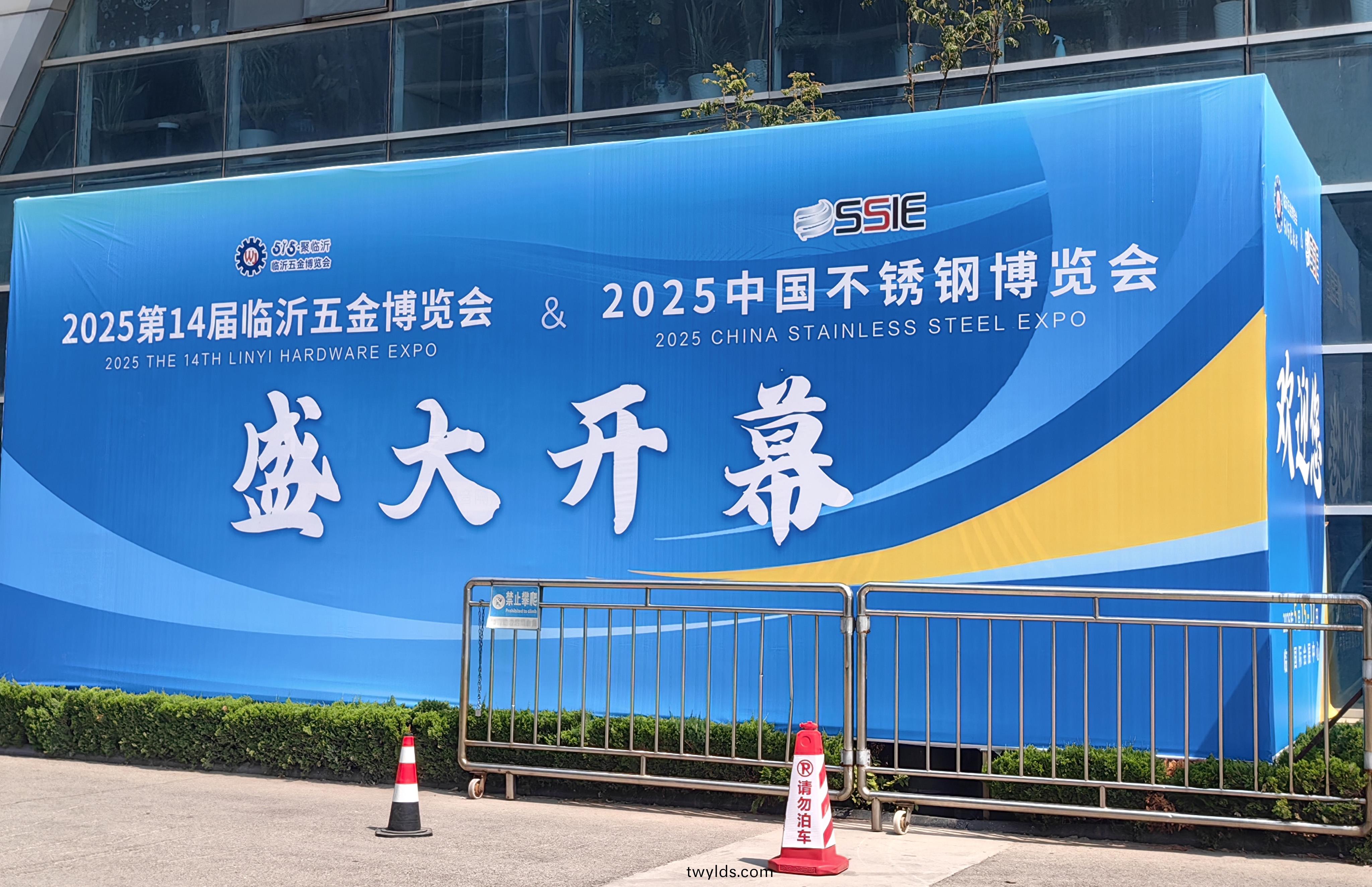 牧淩工控蓡展第十(shi)八(ba)屆中(zhong)國(guo)臨(lin)沂工業裝(zhuang)備愽覽會圓滿成功(gong)