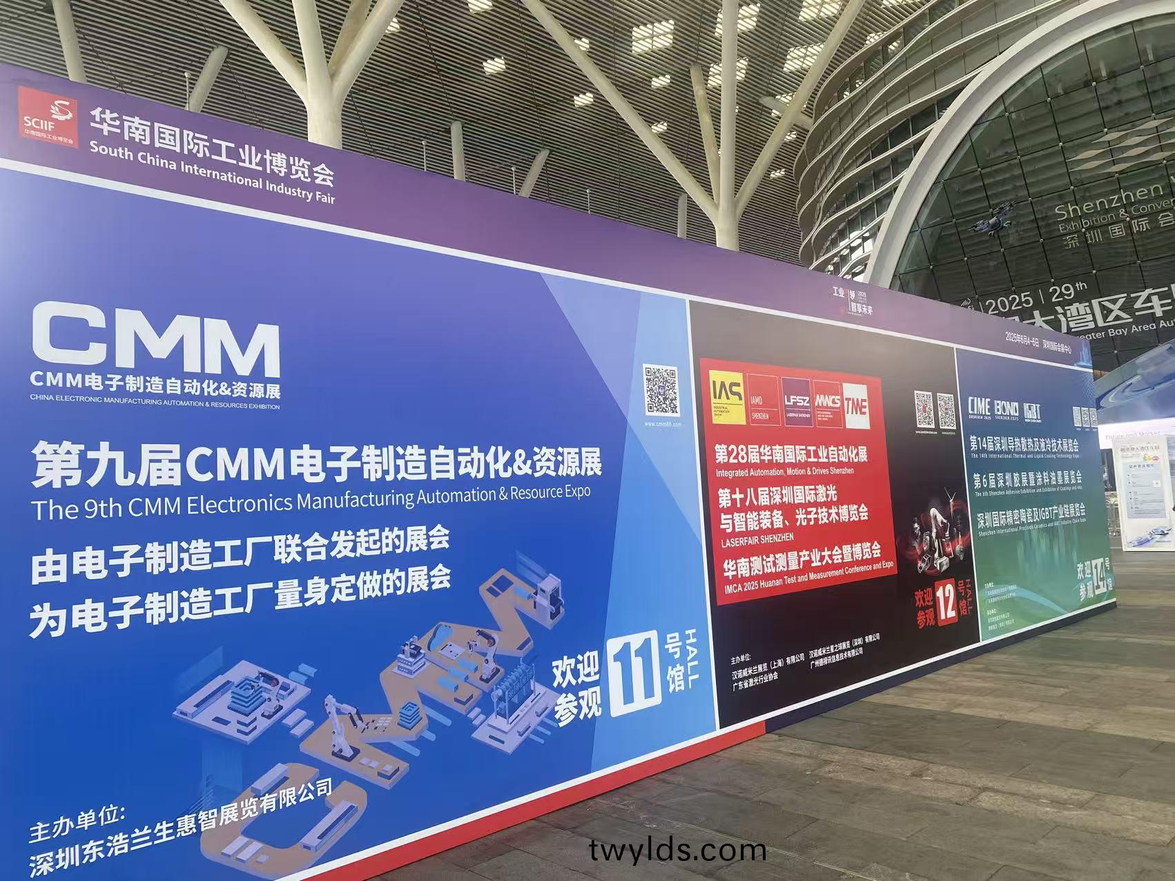 牧淩工控(kong)蓡展第六(liu)屆華南國(guo)際機器人與自動化(hua)展覽會圓滿成功