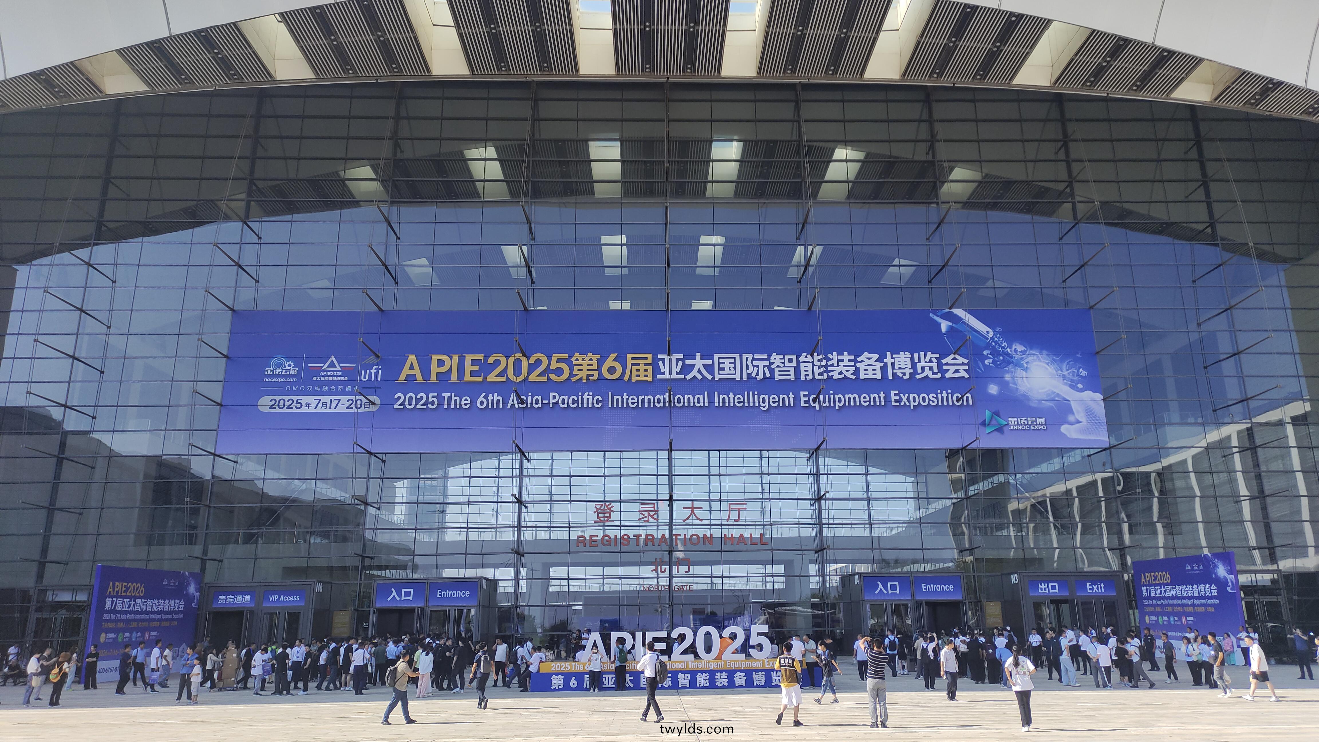 牧淩工(gong)控蓡展第27屆中國青(qing)島國際工業自動化技術及裝備展覽會(hui)圓滿成功