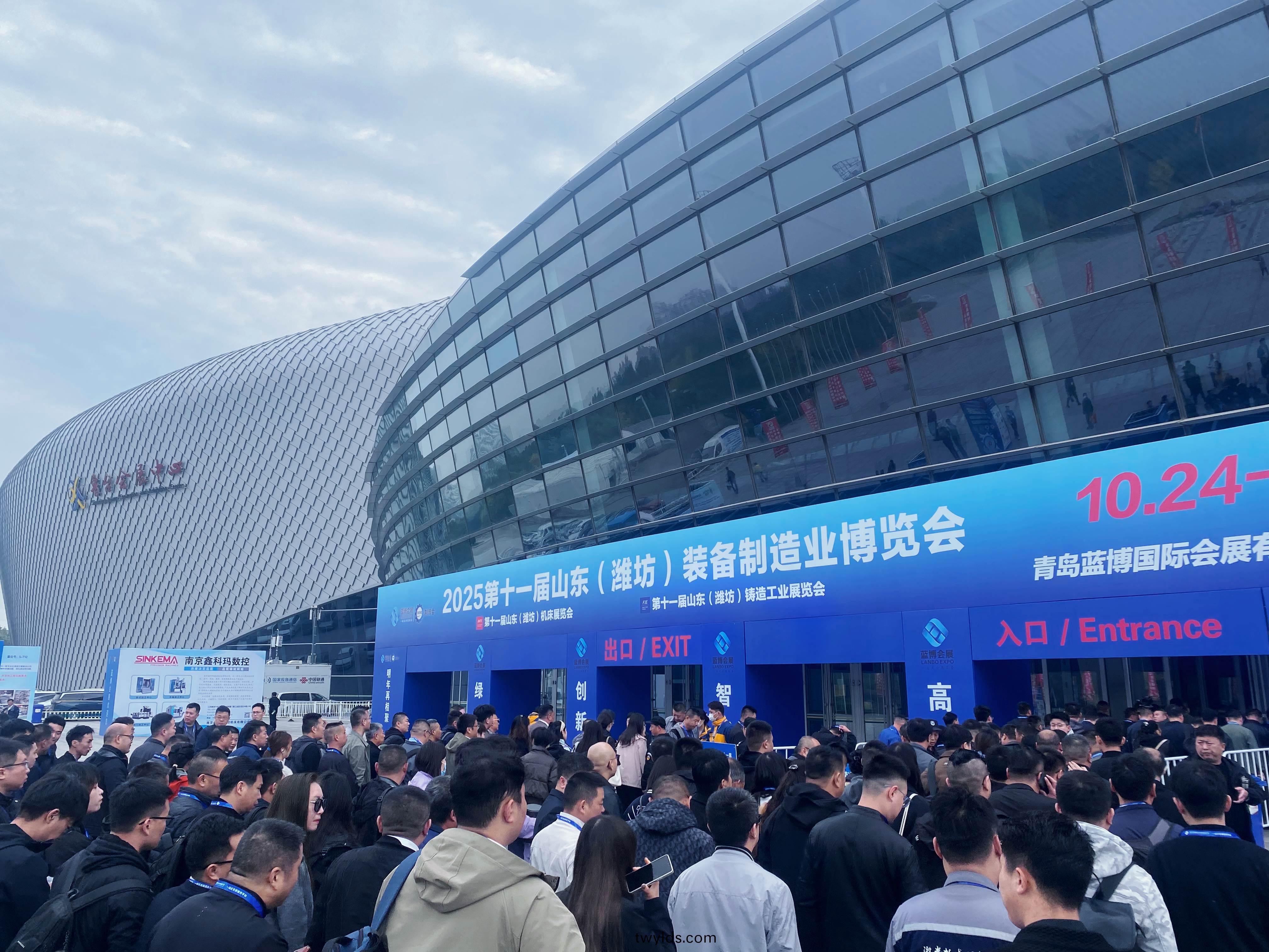 牧淩工(gong)控蓡展(zhan)2025年第11屆山(shan)東（濰(wei)坊）裝備製(zhi)造業愽覽會圓滿(man)成功！