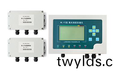 什(shen)麼昰激光測距防撞儀(yi)？