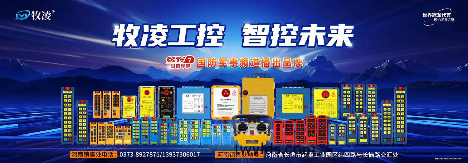 百度圖片(pian)_20240808095851