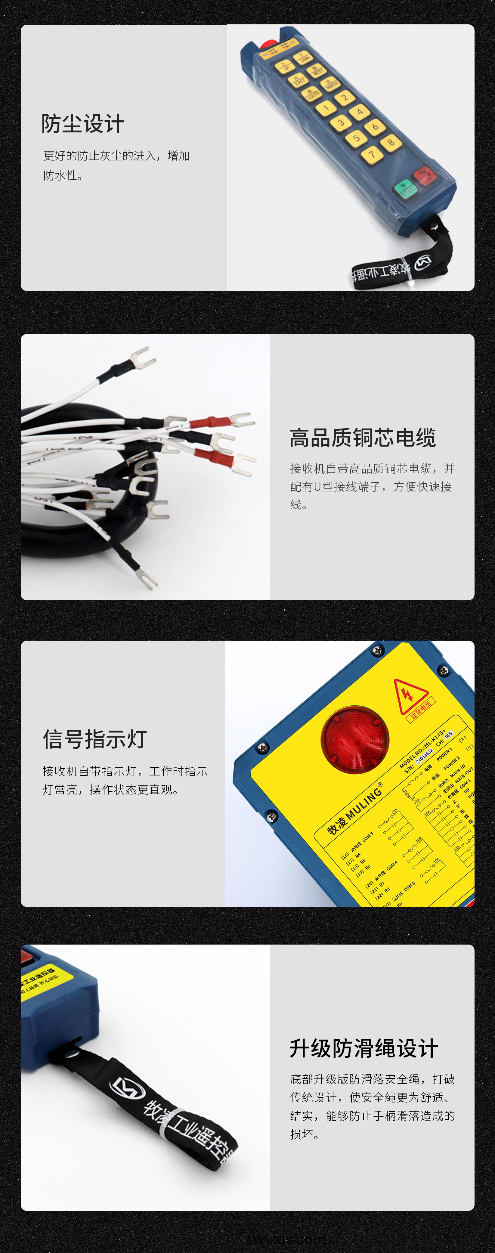 62産(chan)品細節(jie)