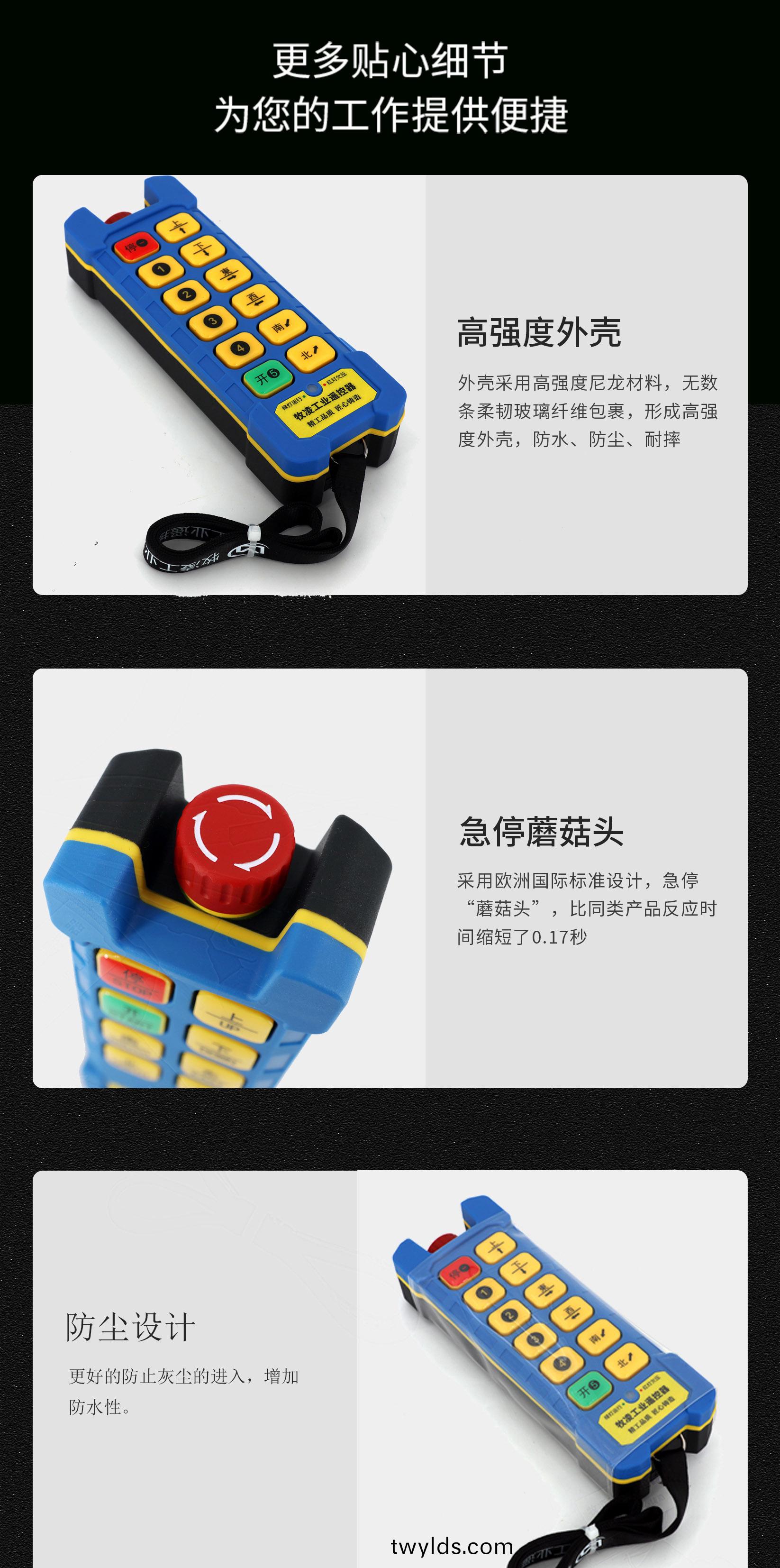 61産(chan)品細(xi)節