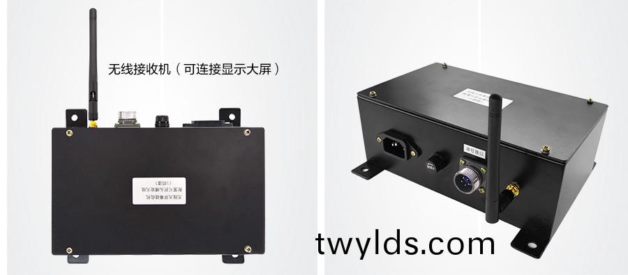 QCX-M4C無(wu)線稱重圖4