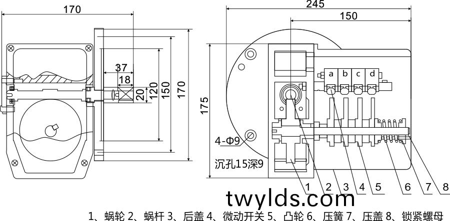 起陞高度***器尺寸圖